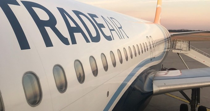 PSO flights temporarily suspended after expiry of the previous contract period